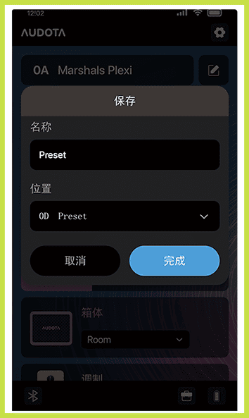 描述
